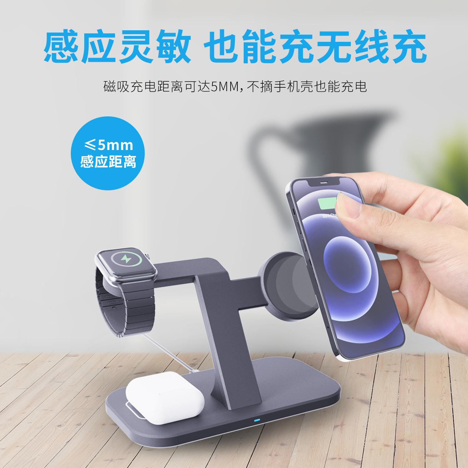 Ưu đãi đặc biệt hút từ tính magsafe bộ sạc không dây ba trong một bộ sạc không dây đứng có thể gập lại cho Apple 12/13