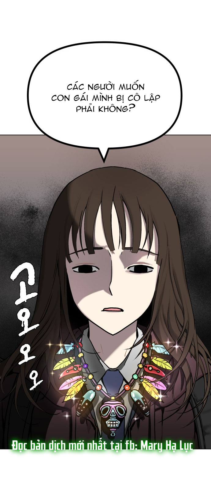 oh dangun chapter 1.2 64