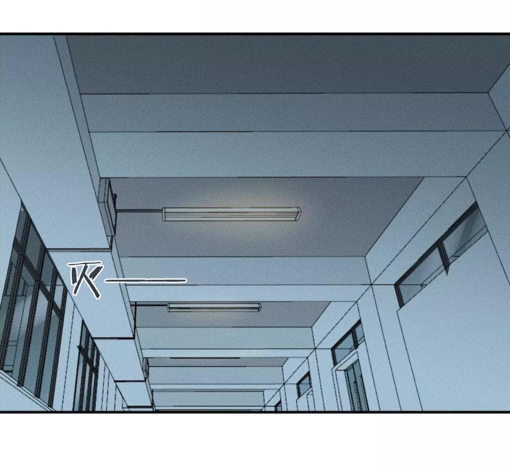 ánh trăng ngọt ngào chapter 12 4