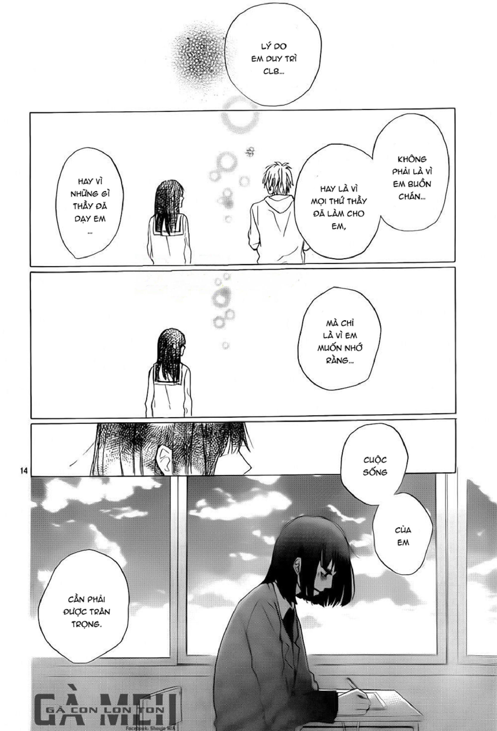 hana to rakurai chapter 8 14