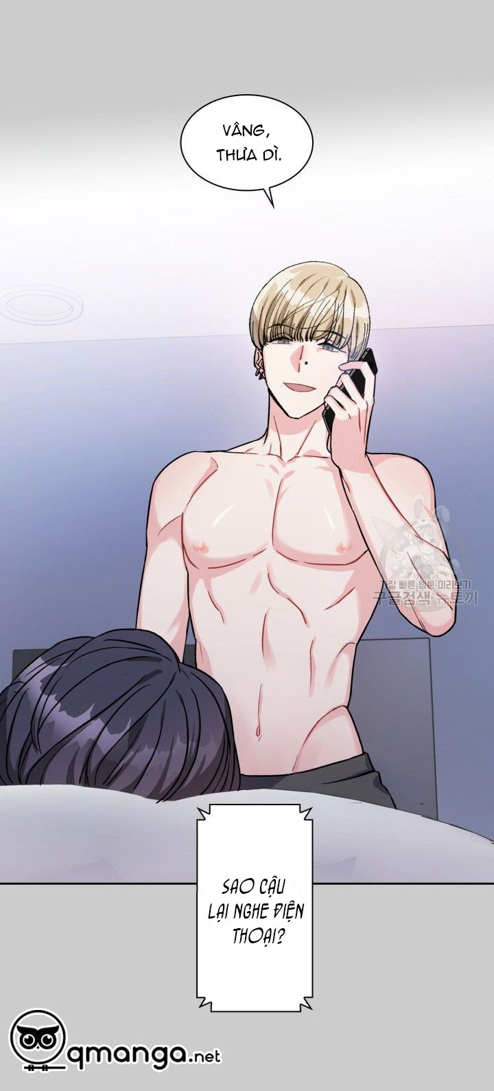 cậu có cà rốt chứ? chapter 0 13