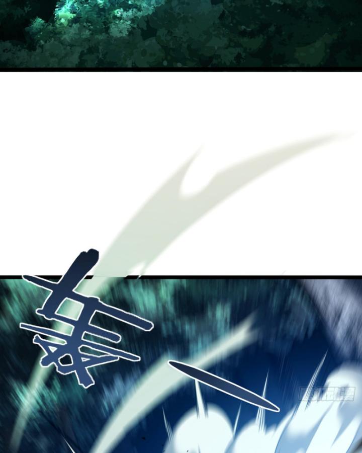 ta, chúa tể rừng xanh chapter 4 40