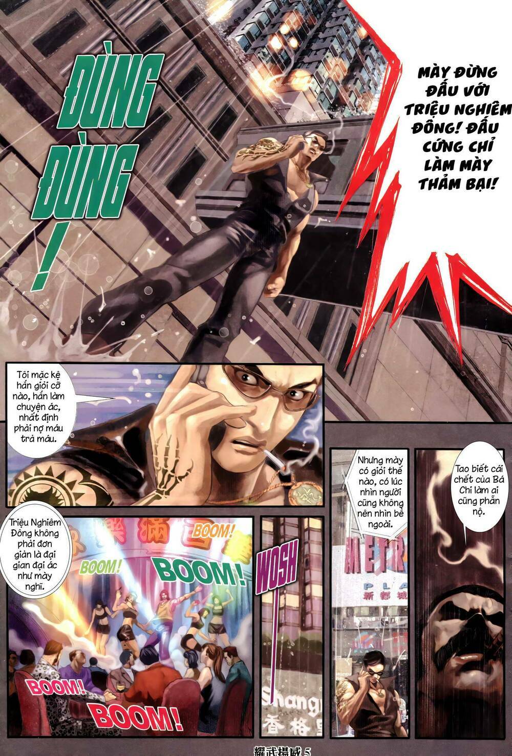 diệu võ dương oai chapter 314 4