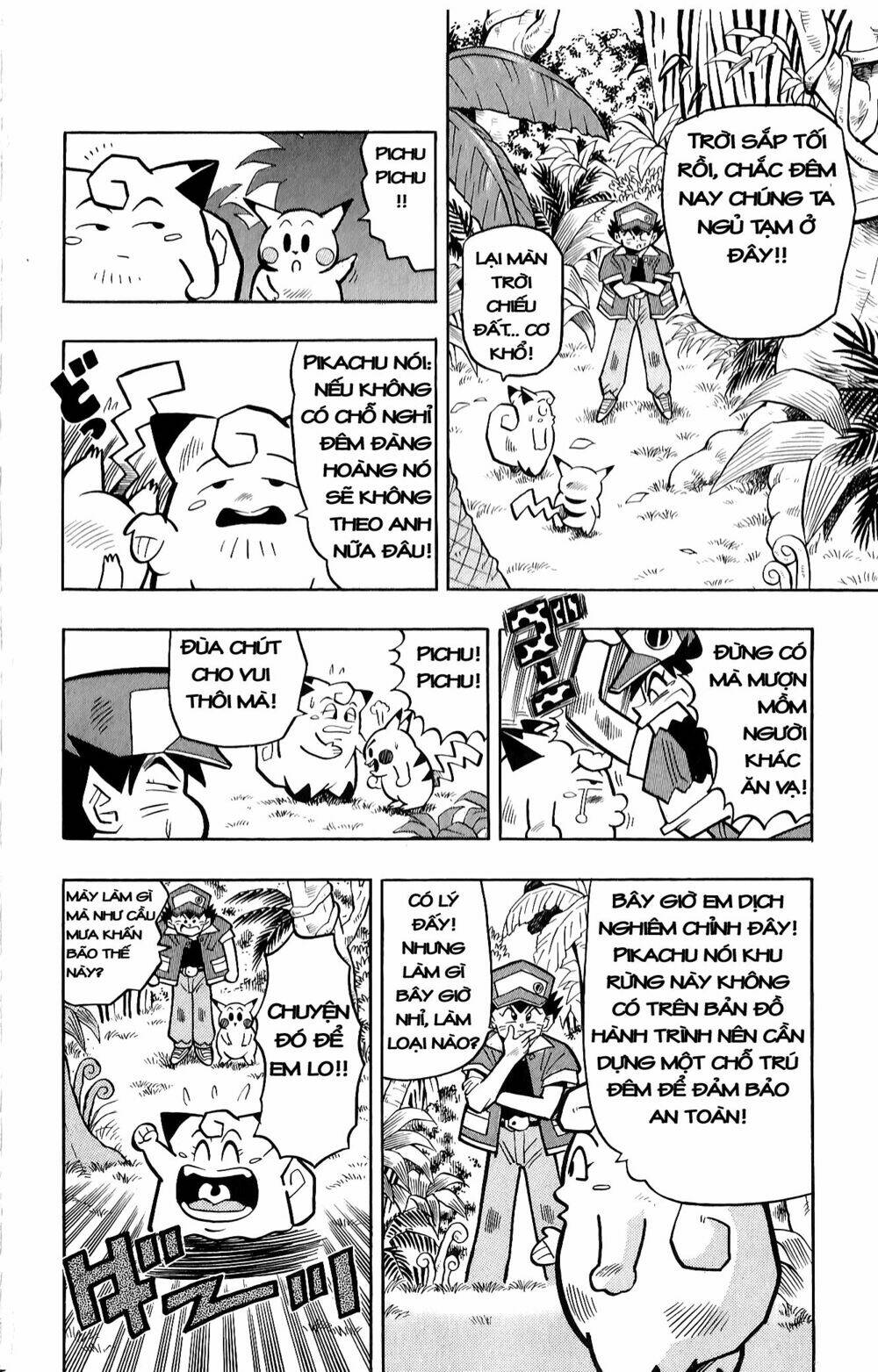 quái vật pocket chapter 10 5