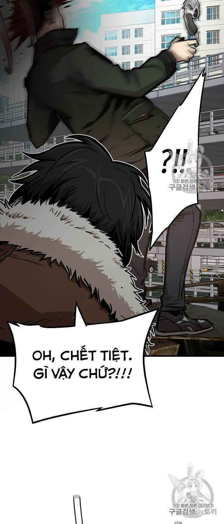 return survival chapter 63 47