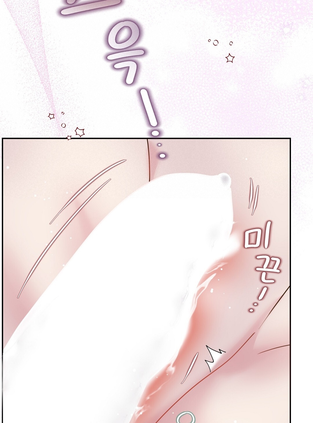 [18+] trải nghiệm thân mật với bạn của anh trai chapter 13.2 13