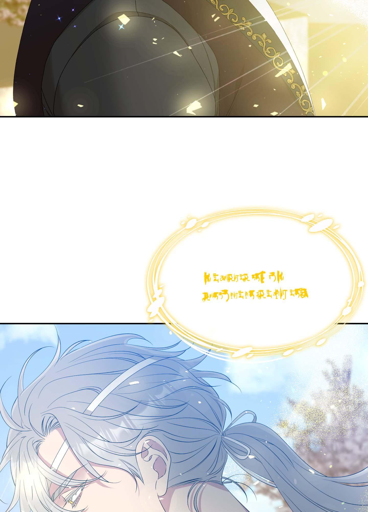 ái tình tự tâm chapter 18 72