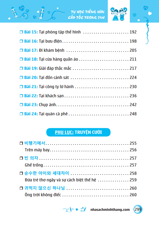 Sách Tự Học Tiếng Hàn Cấp Tốc Trong 24h