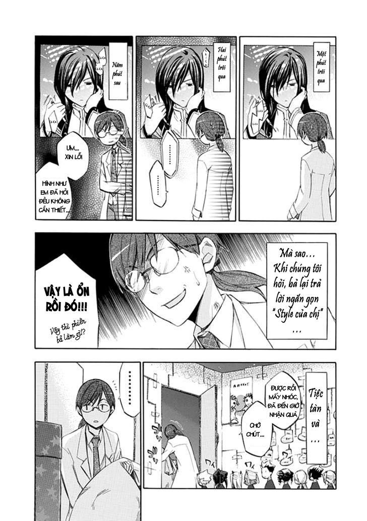 aphorism chapter 46.5 15