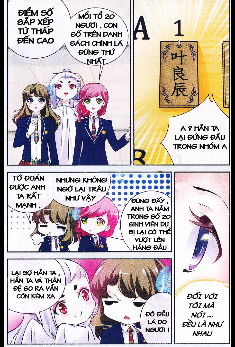 mộng khê kỳ đàm chapter 6 21