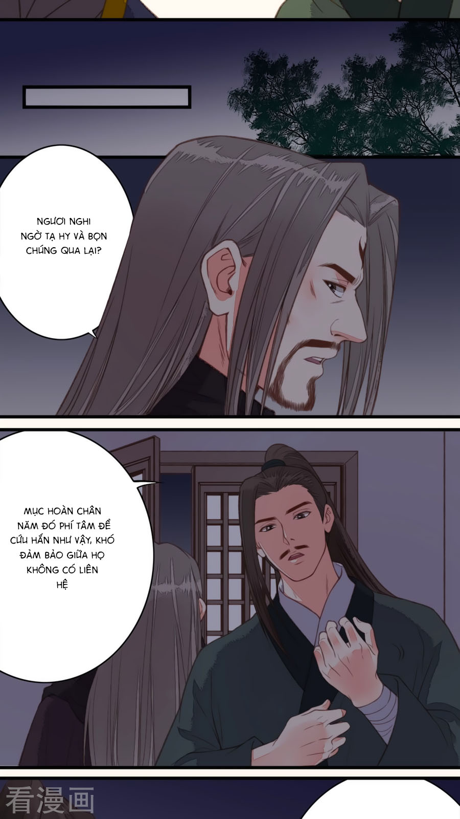 An Gia Hữu Nữ chapter 41 - Trang 11