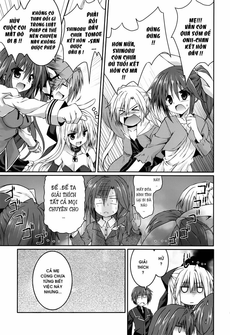 tsuki tsuki! chapter 18 23