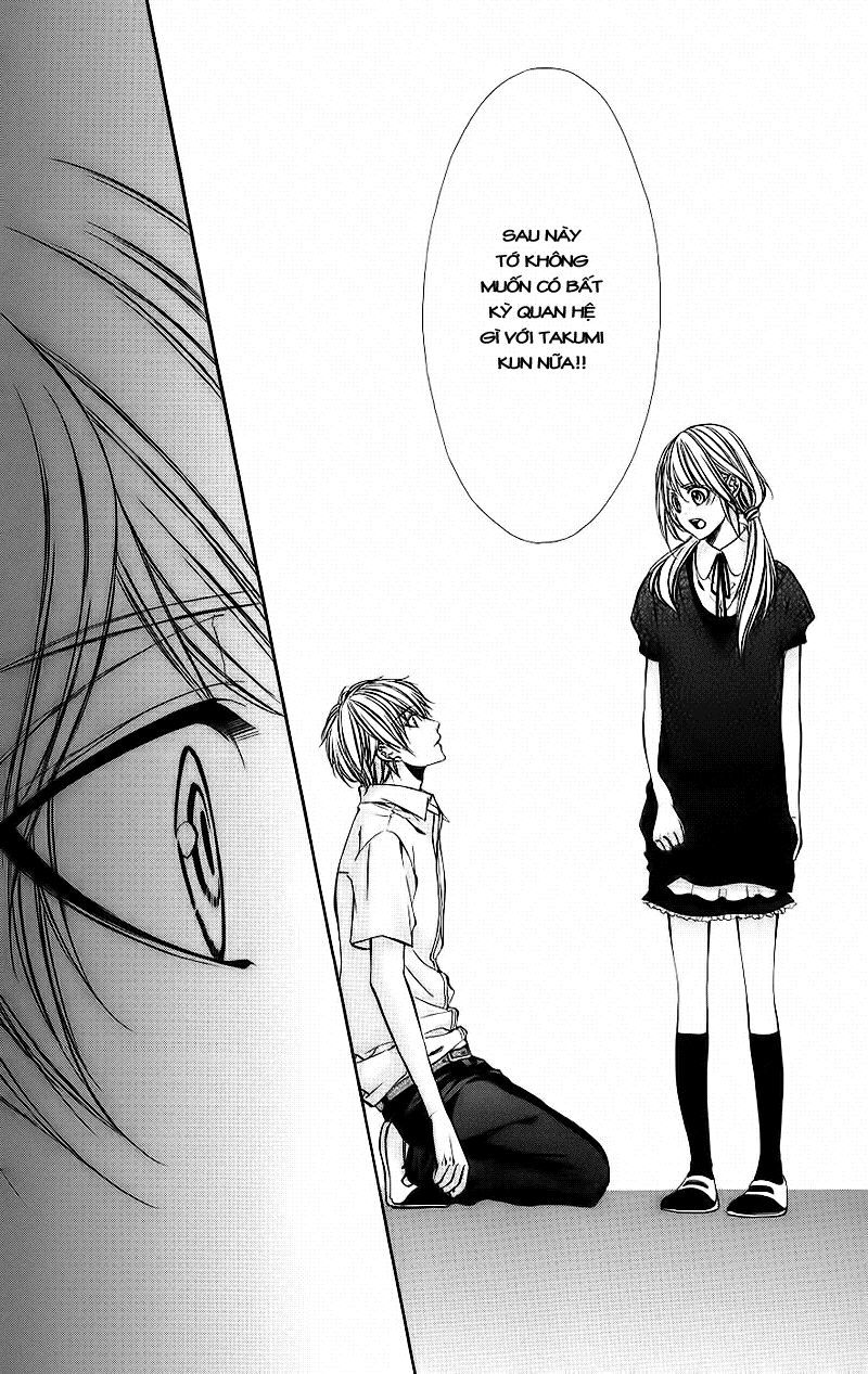 kimi to koi no tochuu chapter 5 24