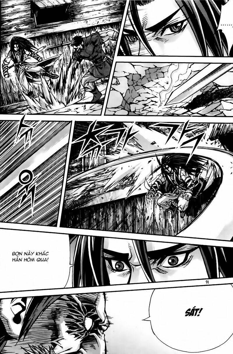 king of hell chapter 230 5