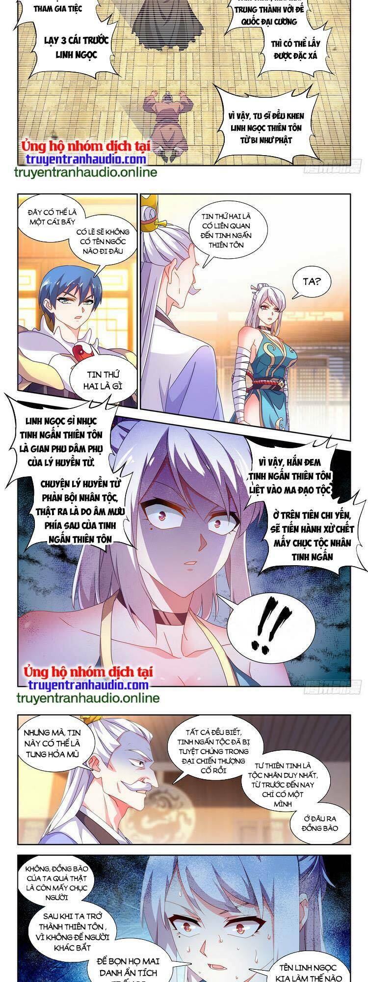 song tu đạo lữ của tôi chapter 729.5 4