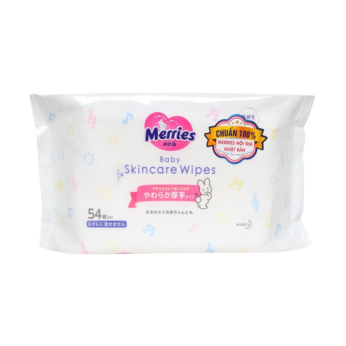 Combo 5 Gói Khăn Giấy Ướt Merries Baby Skincare Wipes