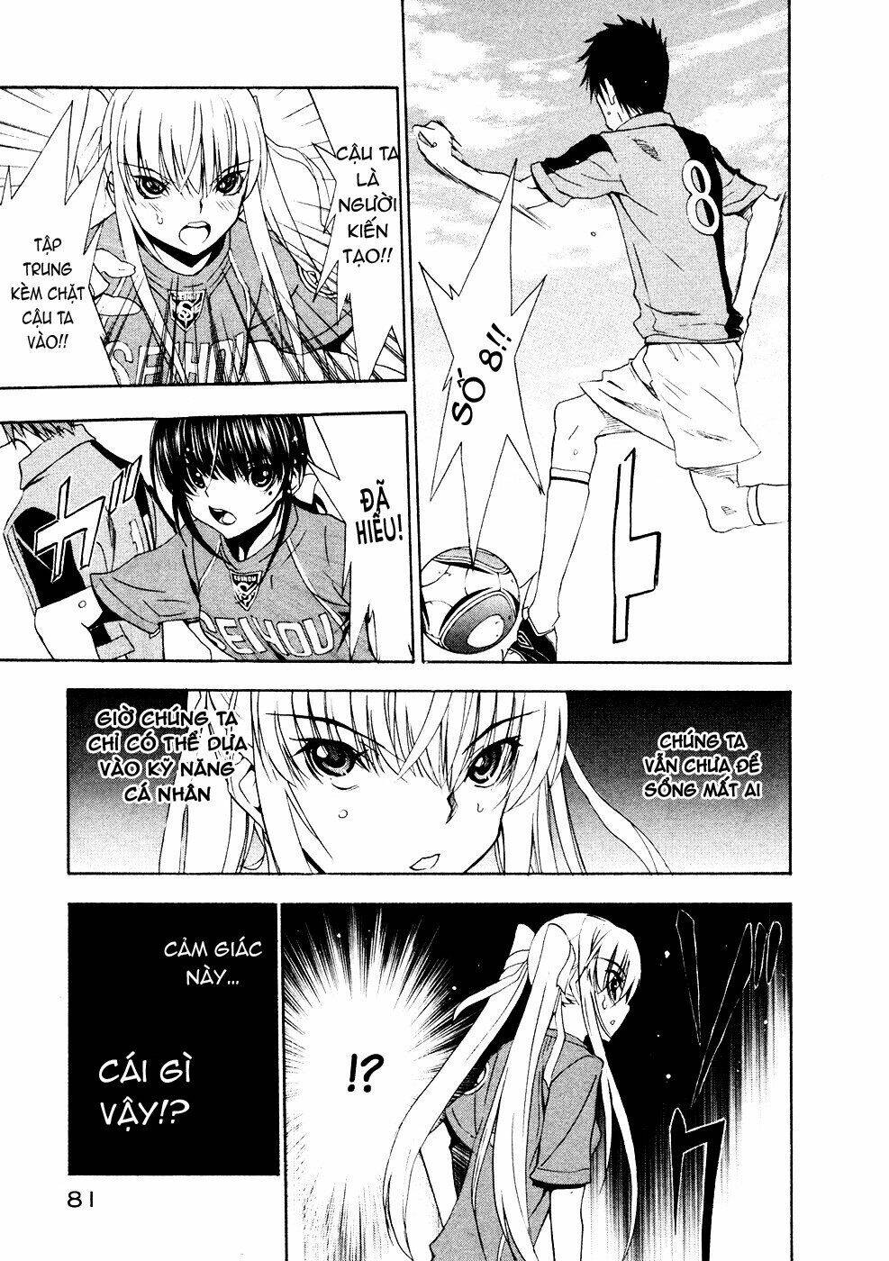 shuukyuu shoujo chapter 39 7