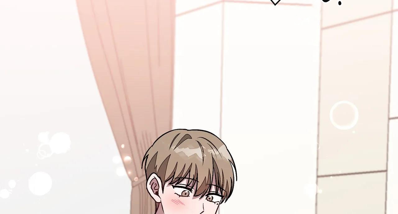 tái sinh [bl manhwa] chapter 24 164