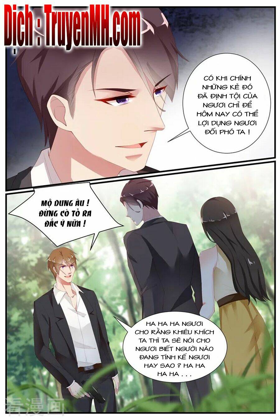 kiều thê thái điềm, đế thiếu sủng thượng thiên chapter 65 3