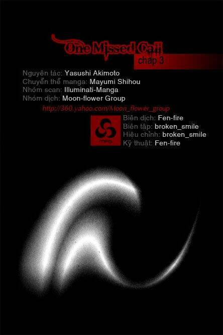 one missed call chapter 3 1