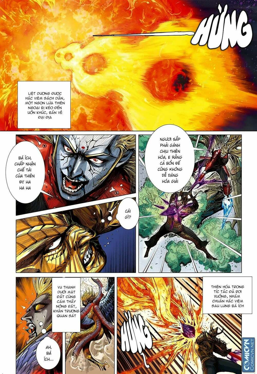 sơn hải kinh truyện chapter 97 6