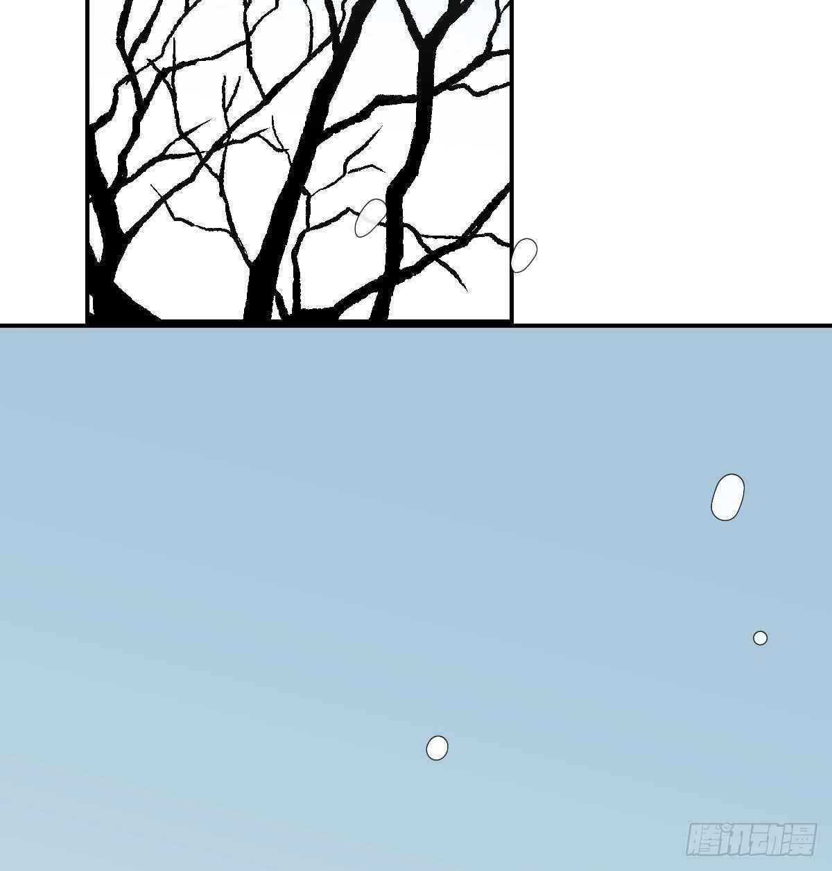 bắt lấy ngao ngao chapter 91 42