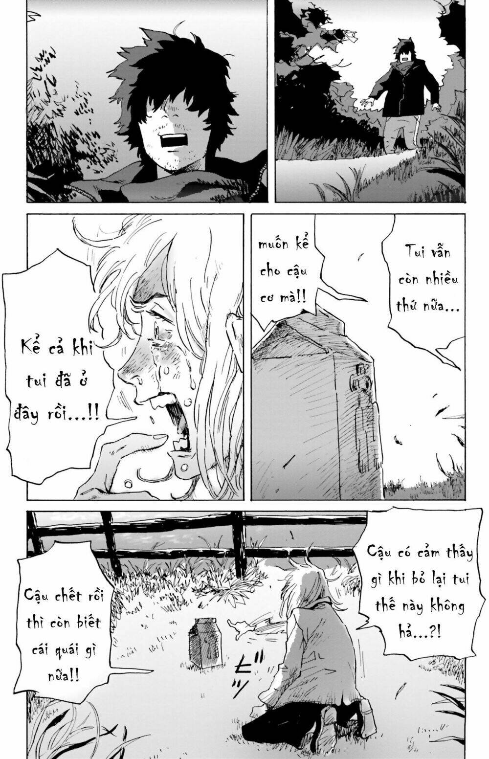 my broken mariko chapter 4 26