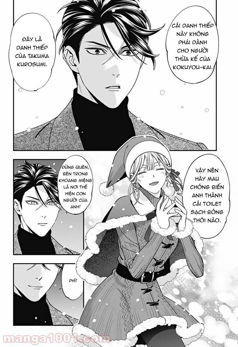 excuse me dentist, its touching me! chapter 41 20