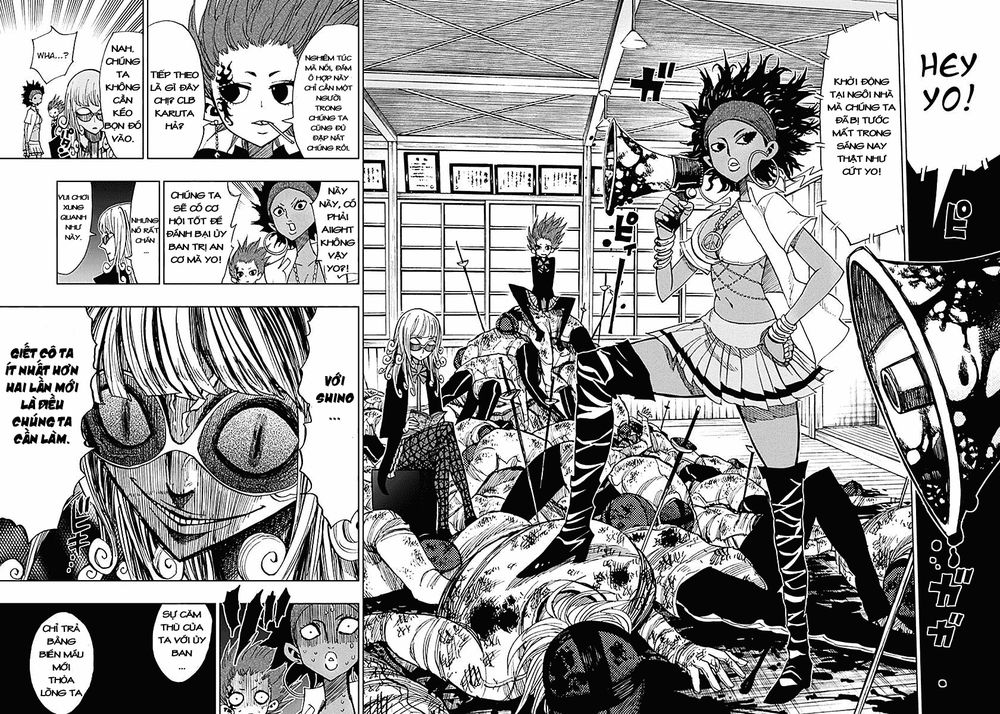 nejimaki kagyu chapter 16.5 158