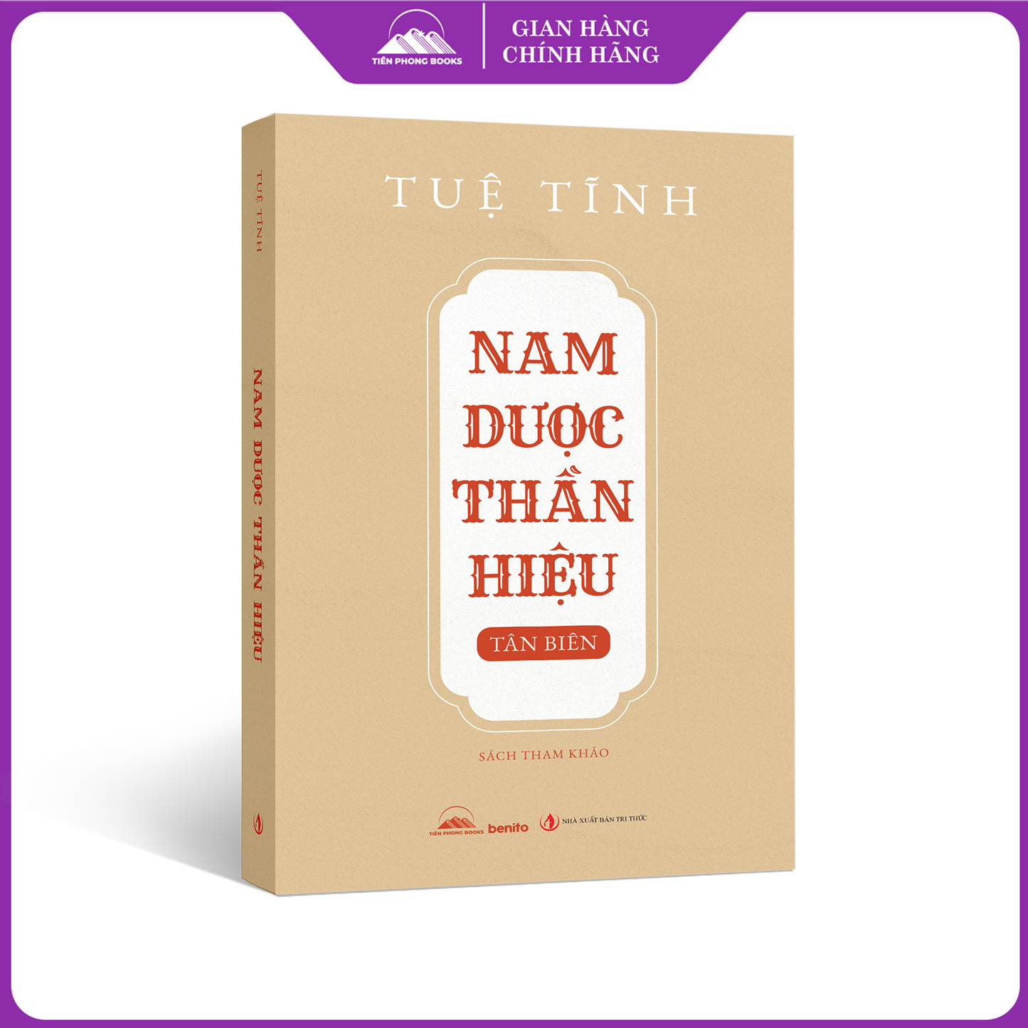 Sách - Nam Dược Thần Hiệu (Tân Biên)