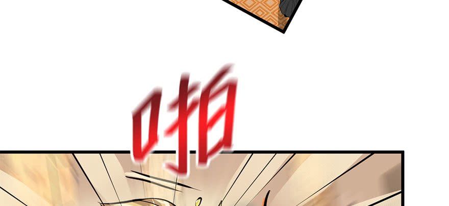 vua sinh tồn chapter 79 98