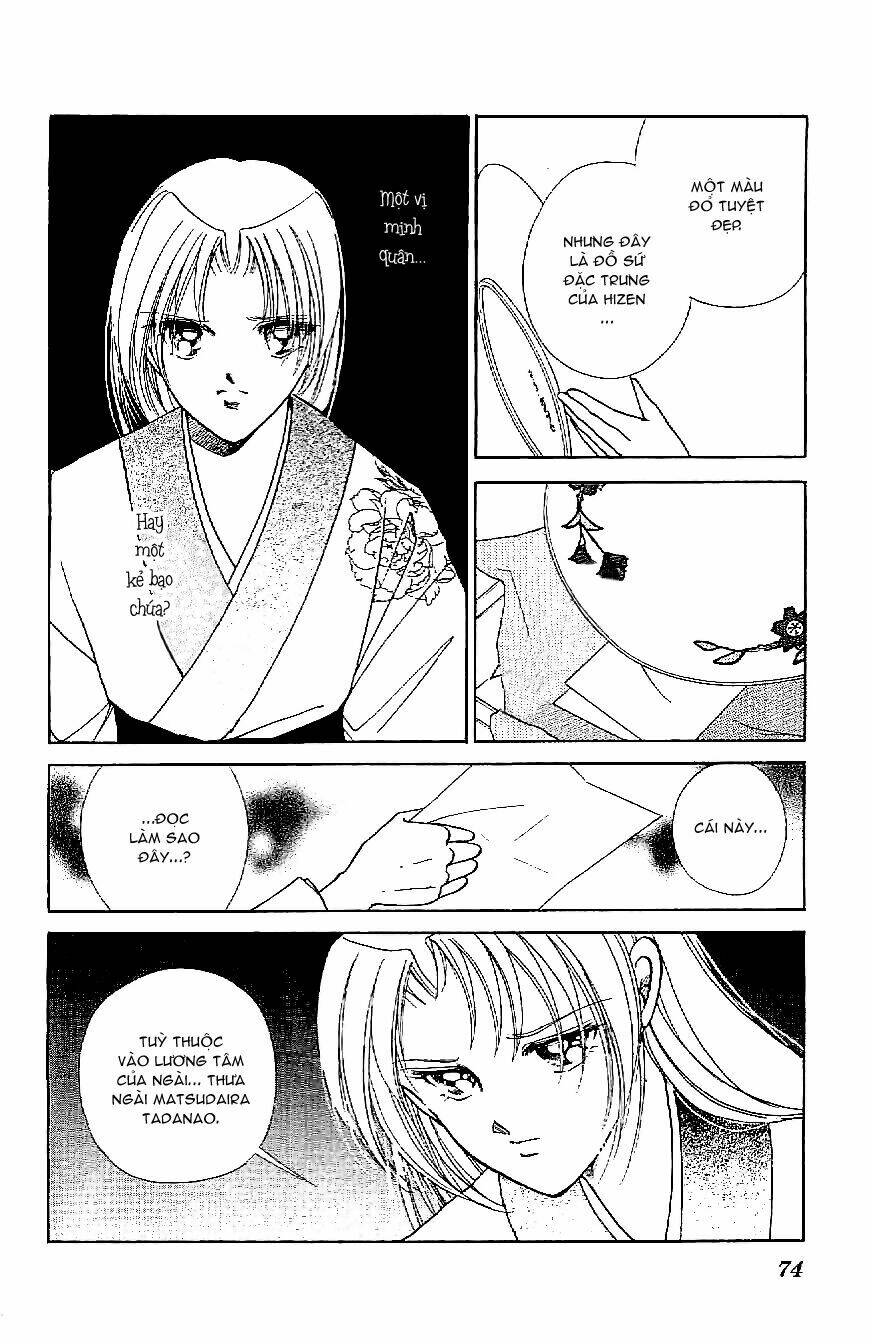 amakusa 1637 chapter 19 36