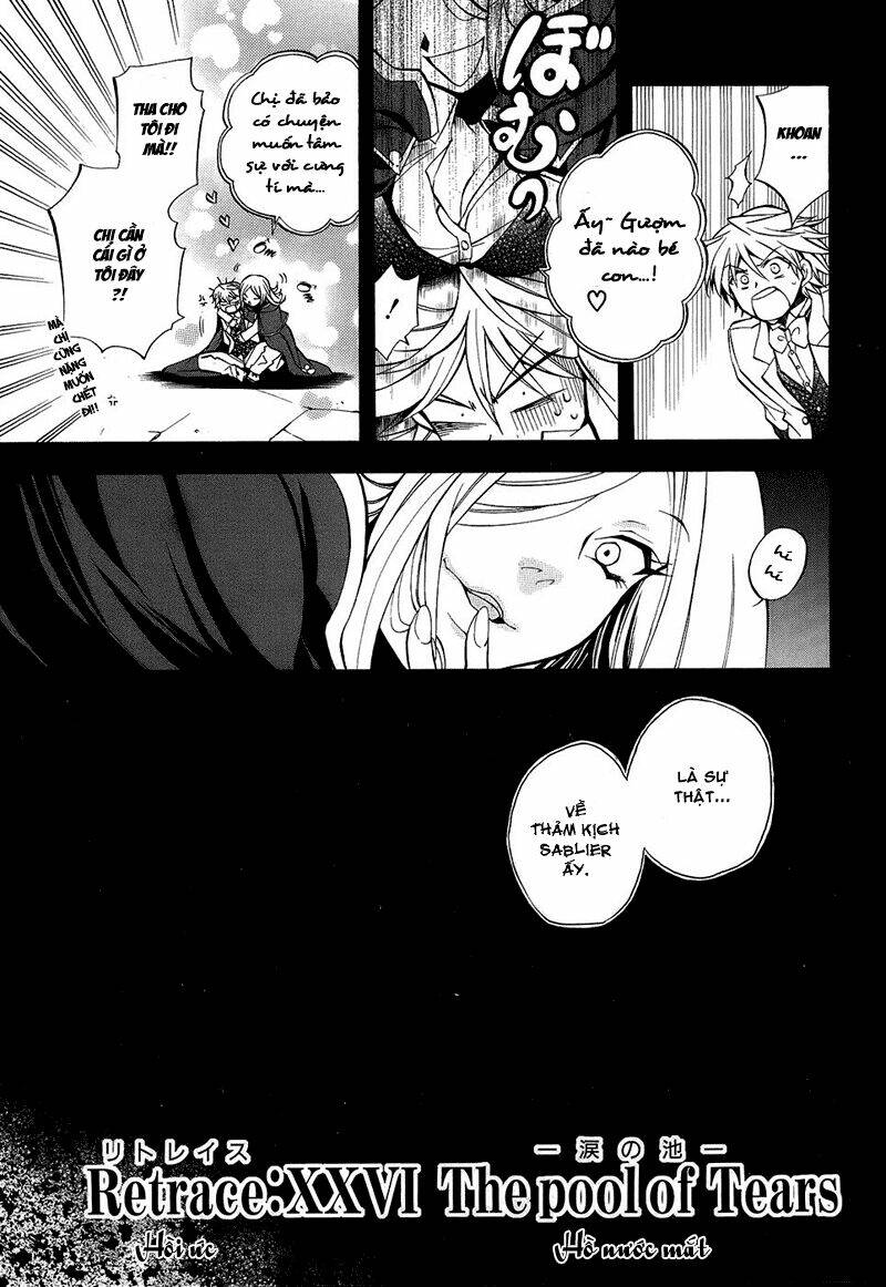 pandora hearts chapter 26 4