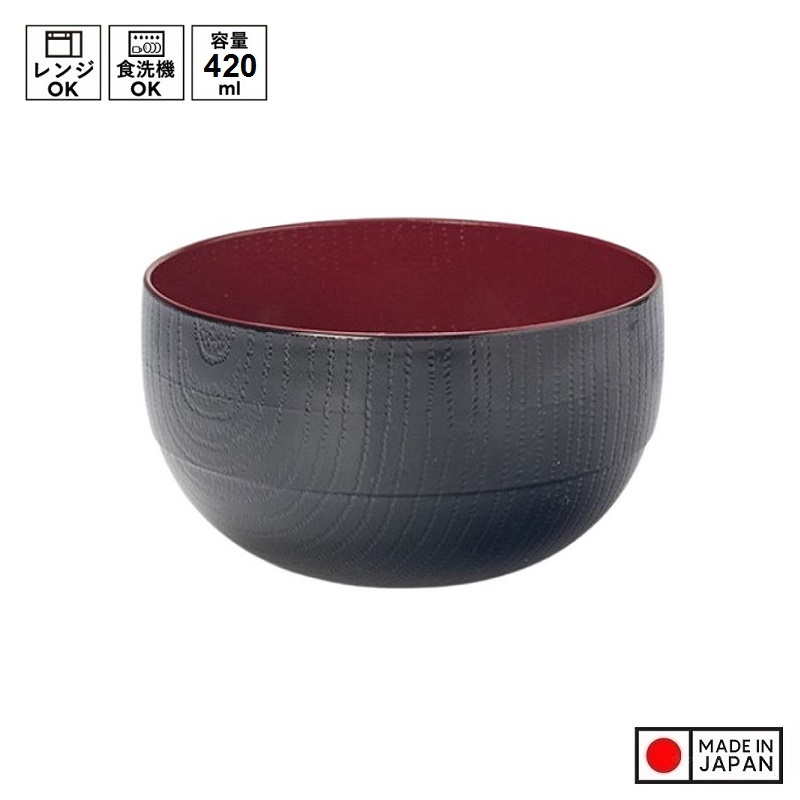Bát nhựa tròn vân gỗ Kurouchi - Hàng nội địa Nhật Bản (#Made in Japan