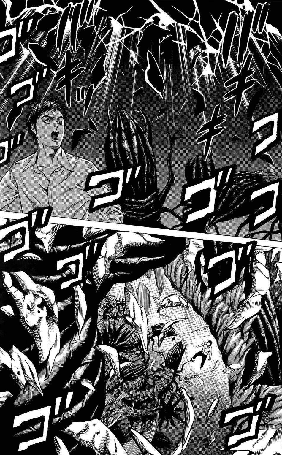 hakaijuu chapter 7 35