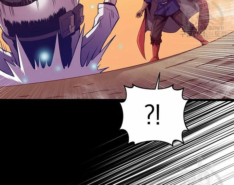 arcane sniper chapter 53 163