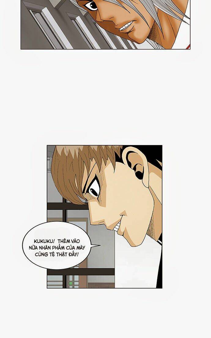 ultimate legend: kang hae hyo chapter 76 12