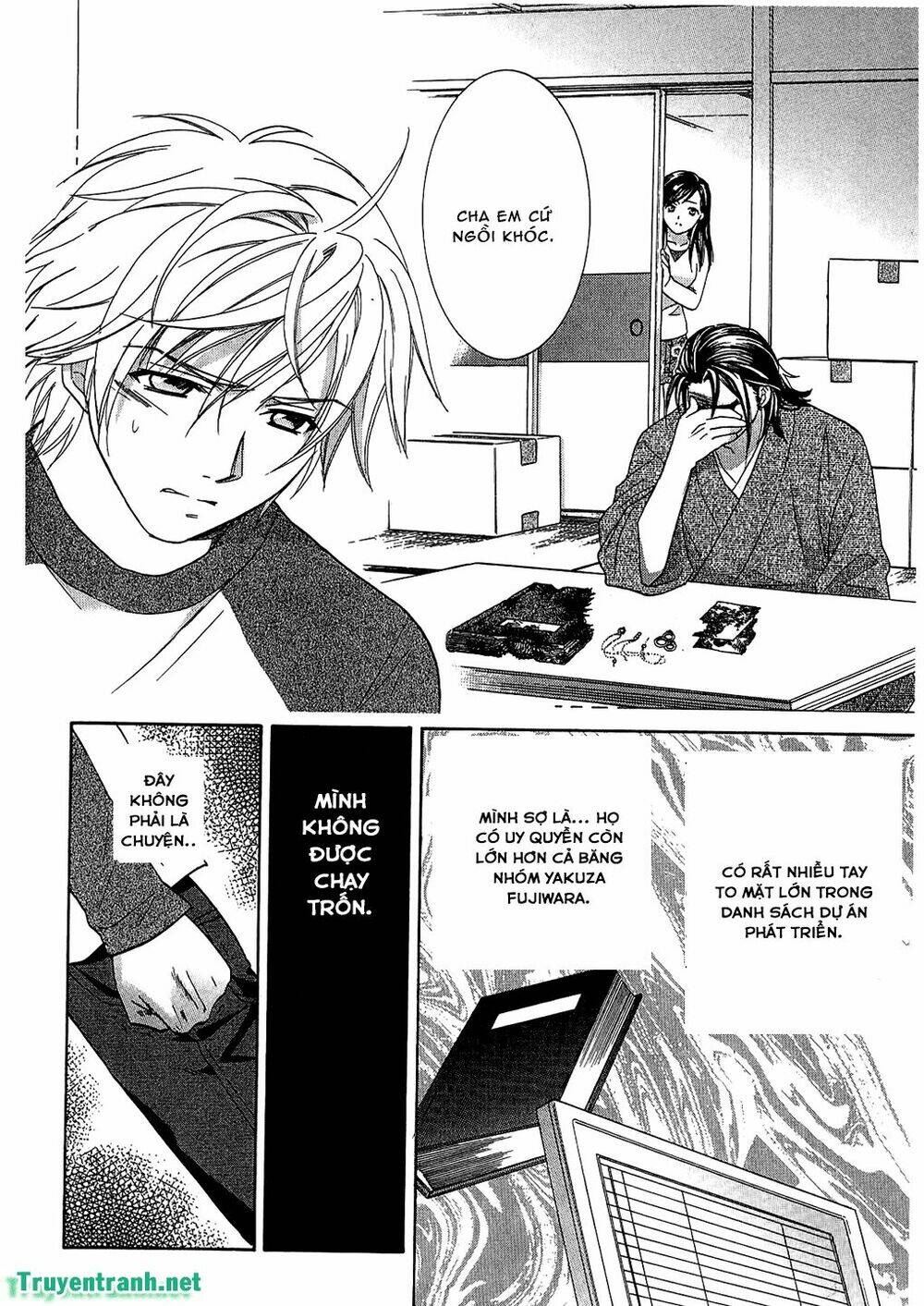 dousei recipe chapter 54 15