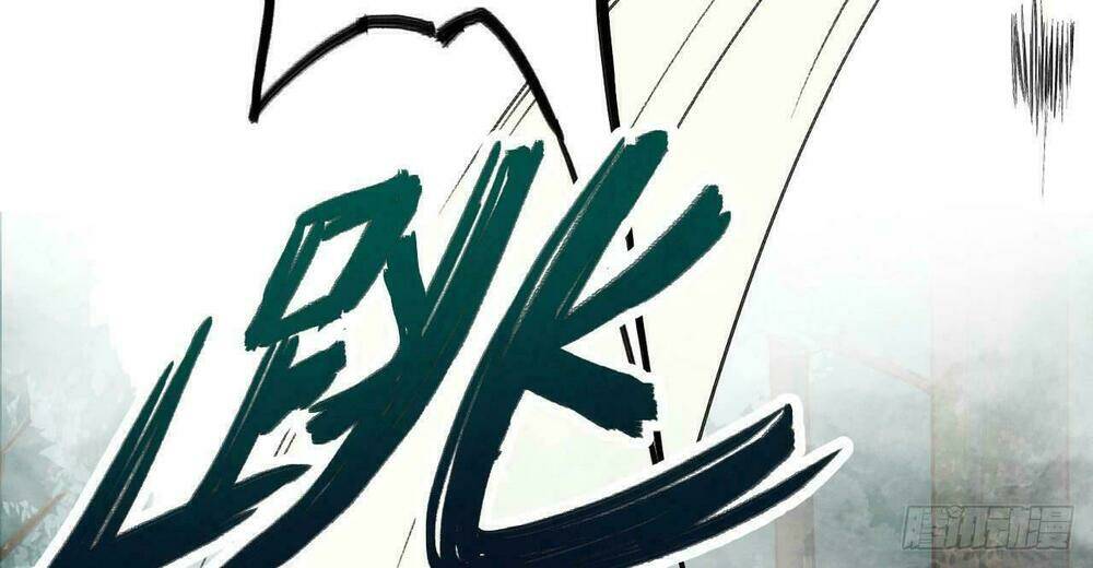 vương gia ba tuổi rưỡi của tôi chapter 19 32