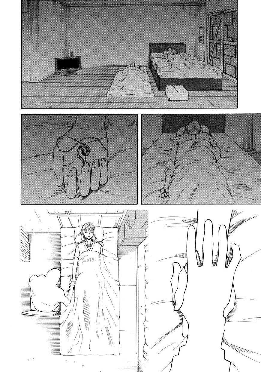 sukedachi 09 chapter 13 15