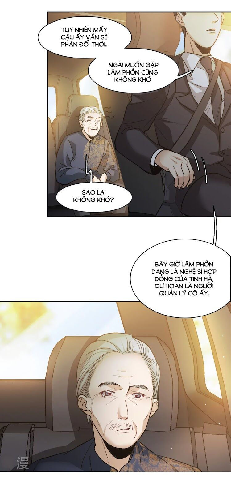 thế giới đệ nhất cự tinh chapter 31.1 12