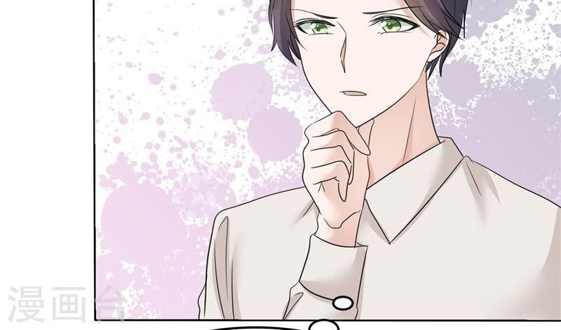 con đường phản công của sủng thê chapter 21 23