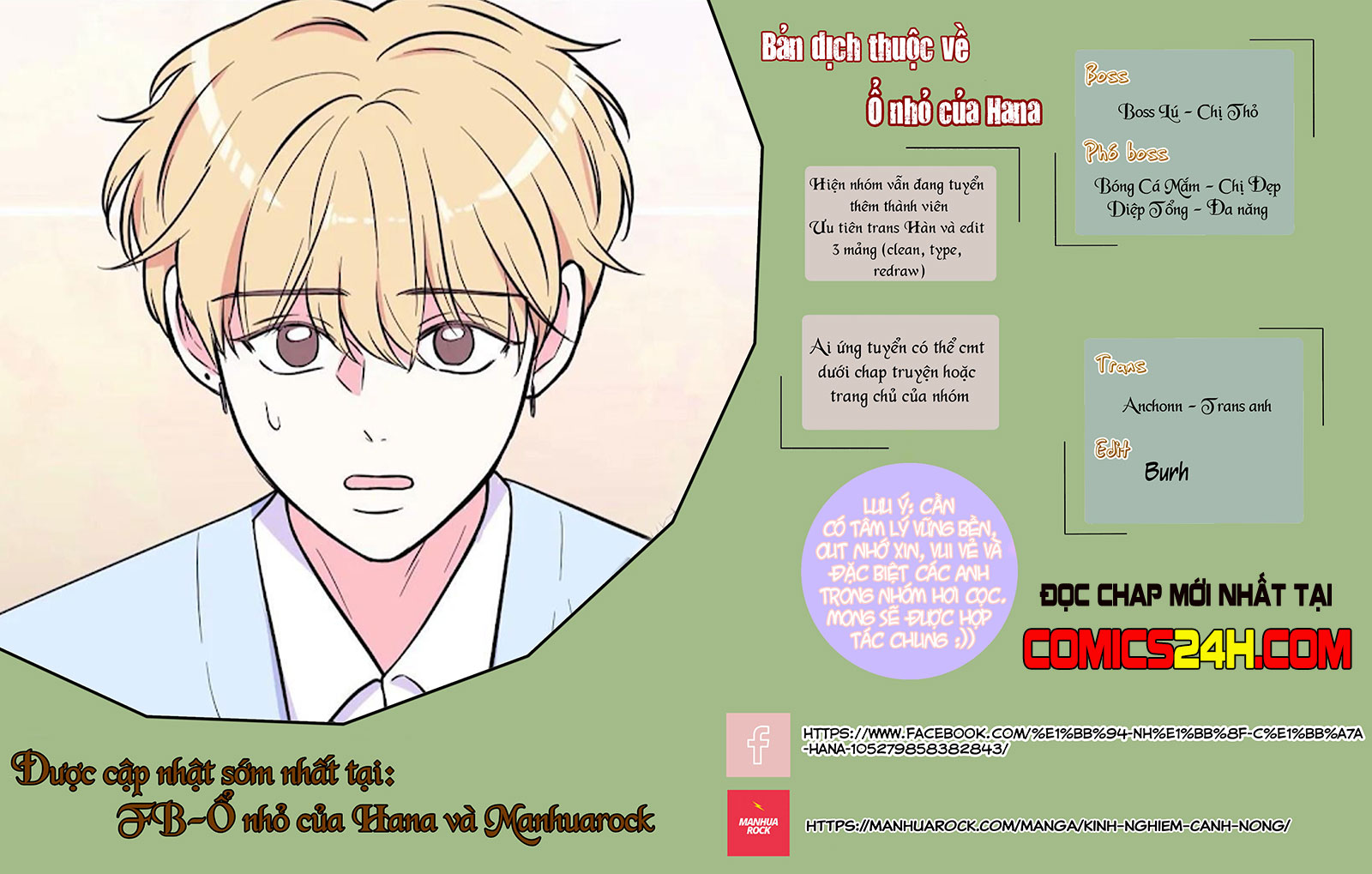 kinh nghiệm cảnh nóng chapter 29 1