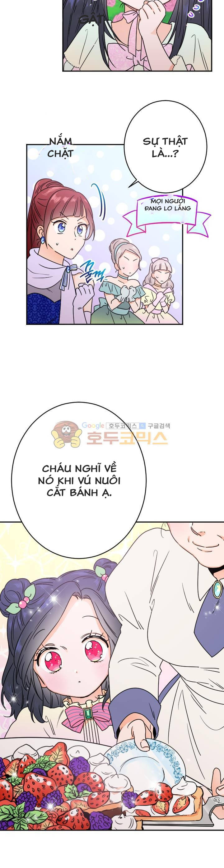 lady baby chapter 41 12