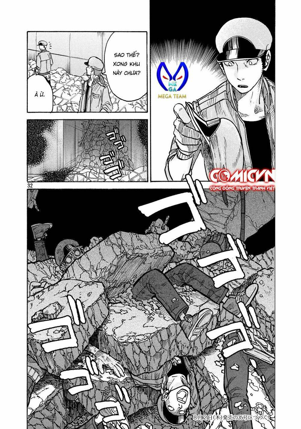 biệt đội tế bào black - hataraku saibou black chapter 8 32