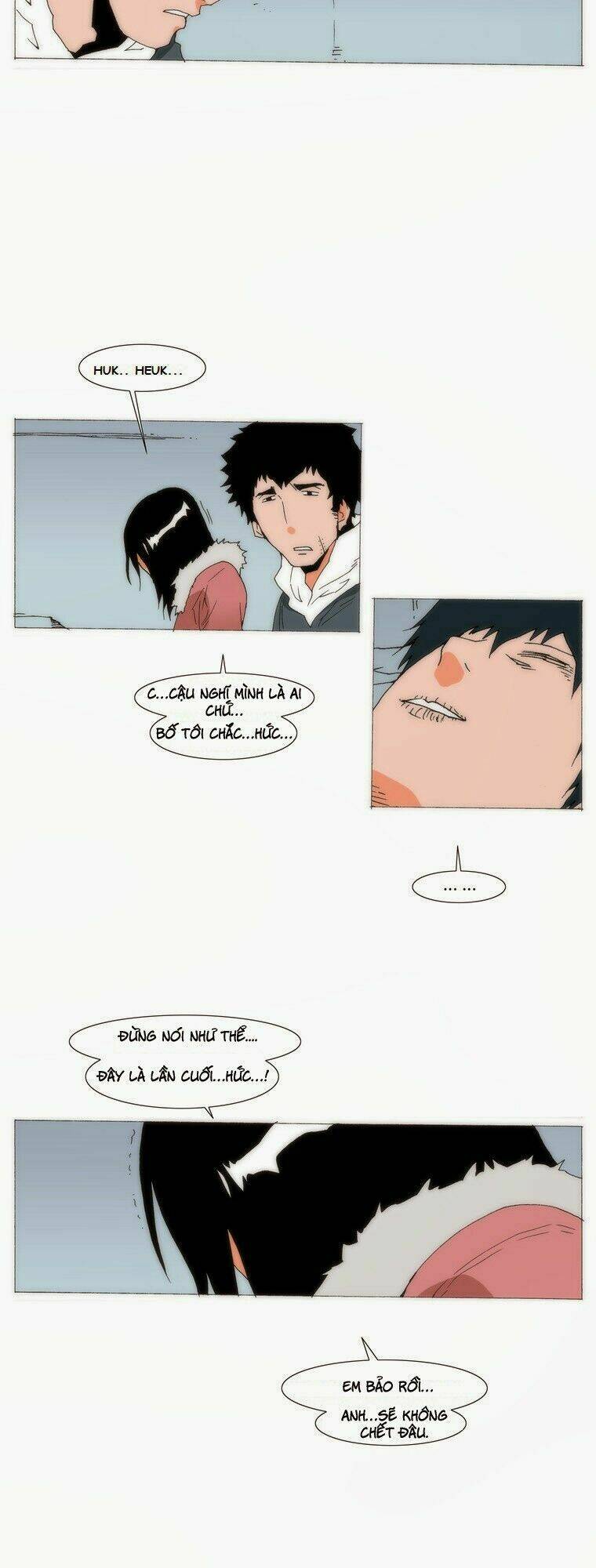 can't see can't hear but love chapter 73 18