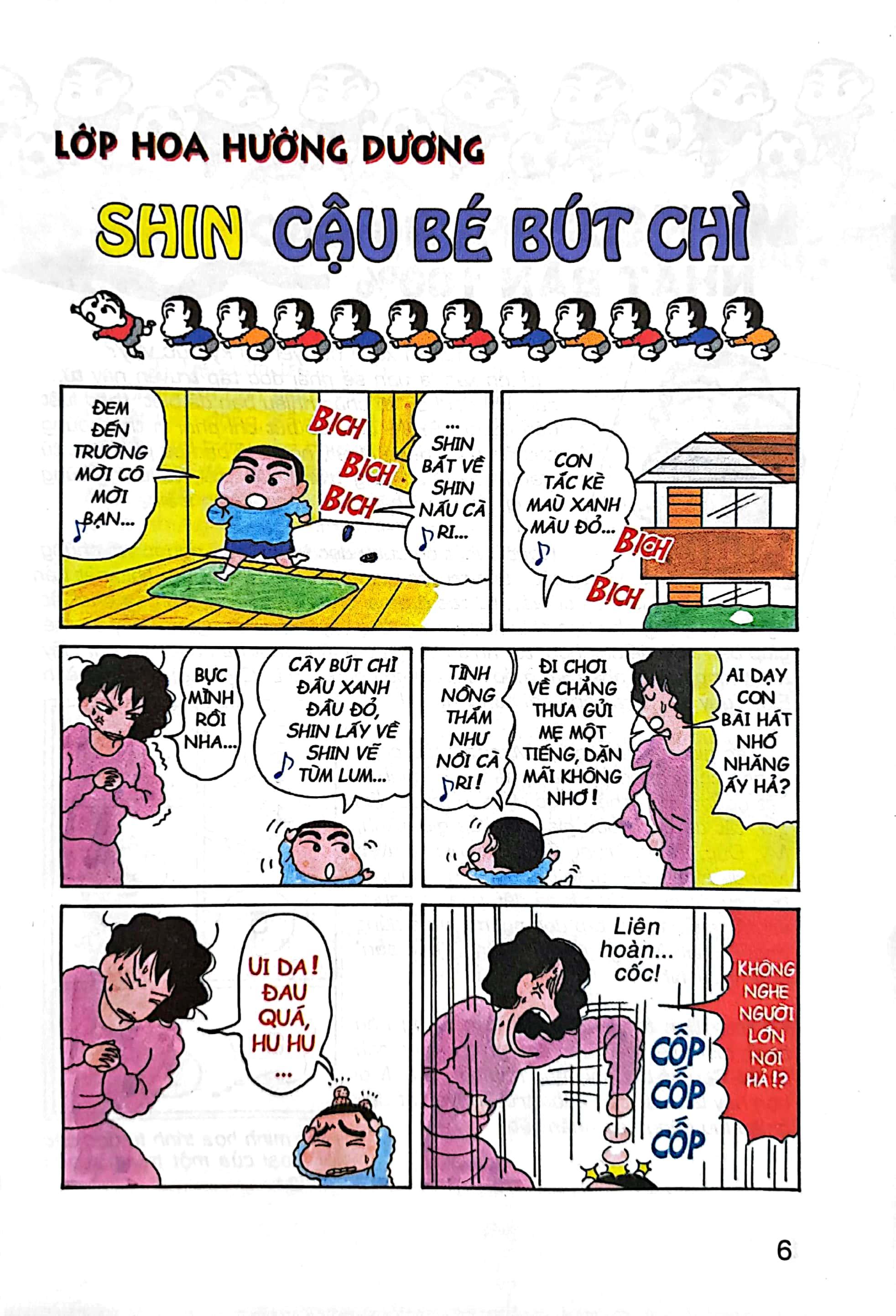 Shin - Cậu Bé Bút Chì - Tập 2 (Tái Bản 2023)