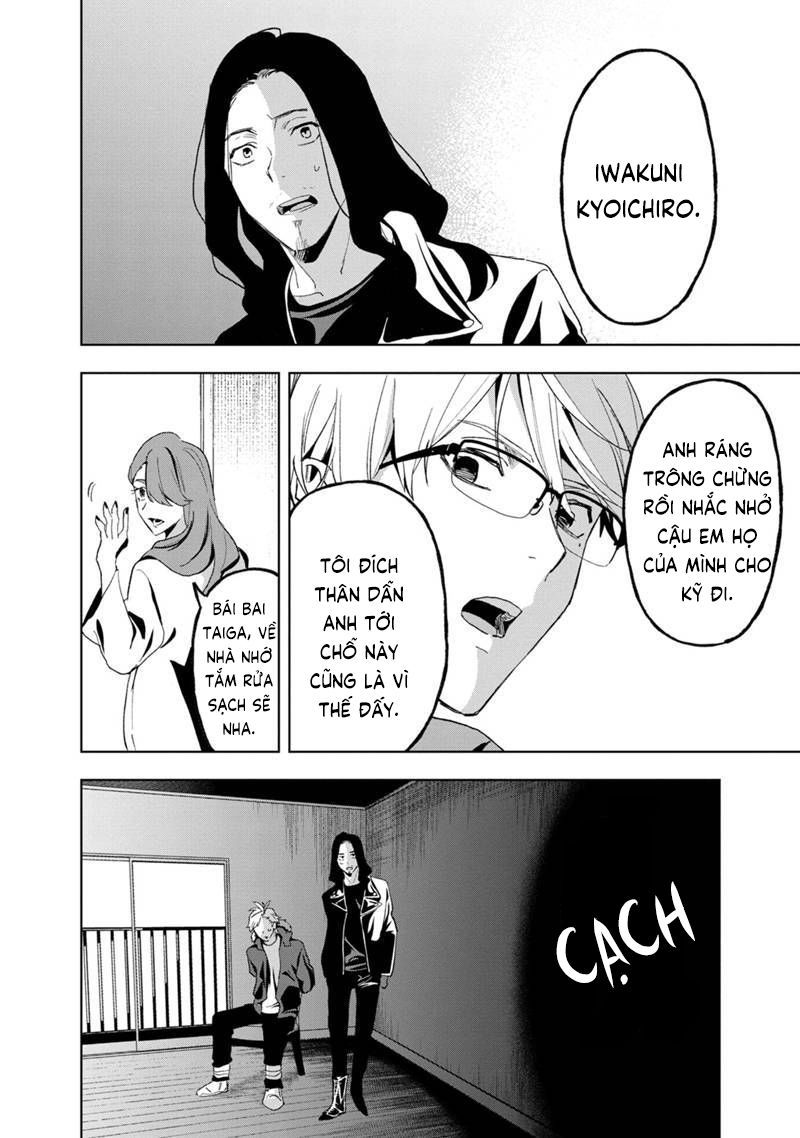 biệt khúc cuối cùng. chapter 27 6