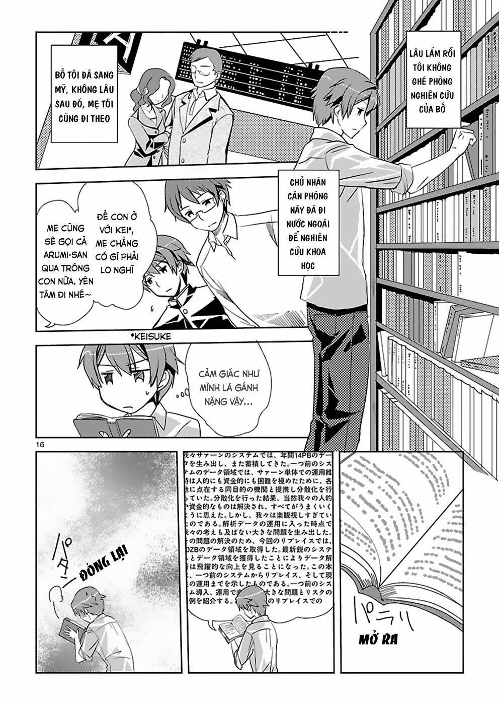 shinonome yuuko wa tanpen shousetsu o aishite iru chapter 1 17