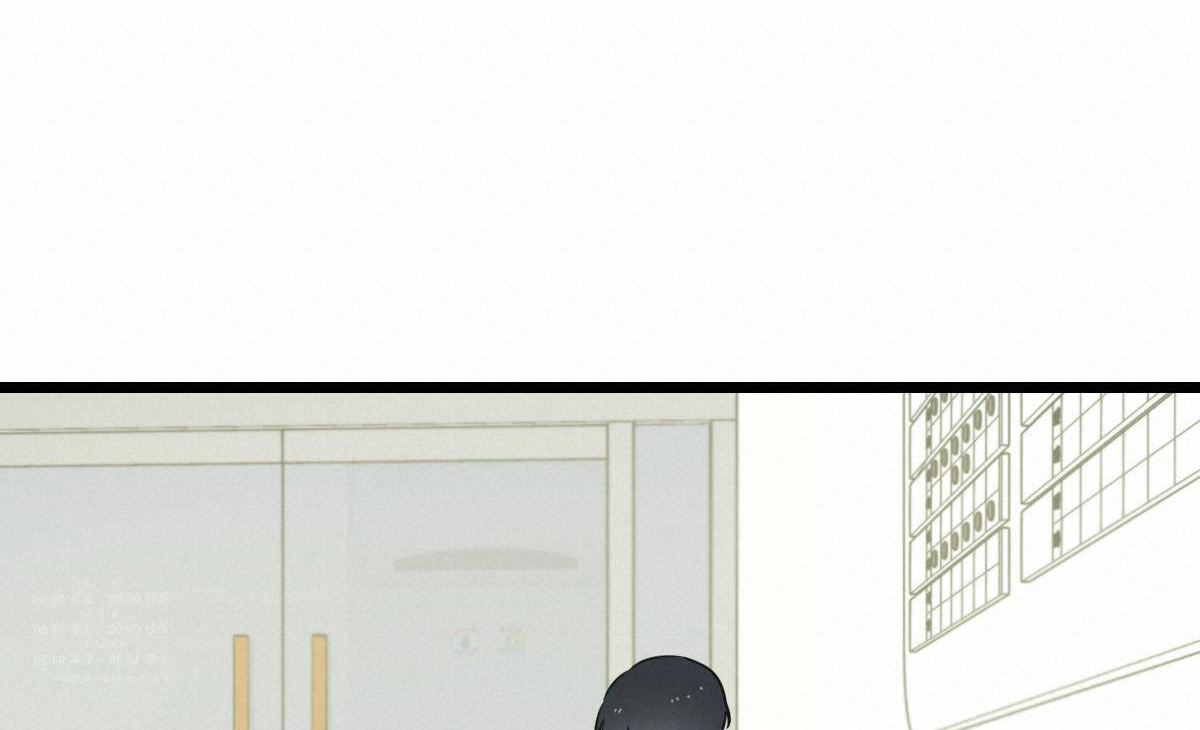 tương phùng chapter 7 184